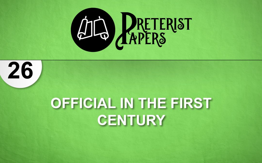 26 Officials of First Century Israel